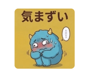 879833581
