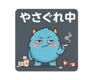 879833588