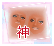 879835251