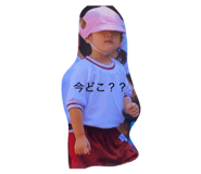 879836652