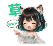879837252