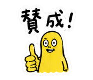 879837801