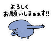 879837804