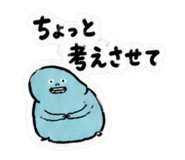 879837821