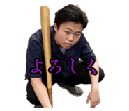 879838675