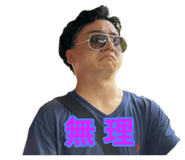 879838684