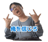 879838693