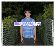 879838694