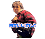 879838696