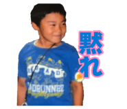 879838710
