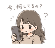 879843585