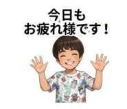 879843593