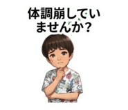 879843595