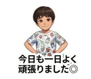 879843599