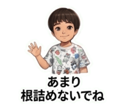 879843602