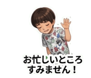 879843603
