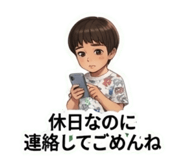 879843607