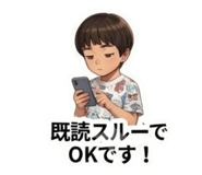 879843608