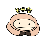 879844716