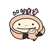 879844718