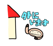 879844726