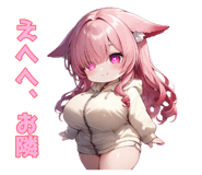 879844745