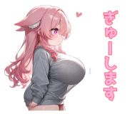 879844750
