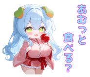879845338