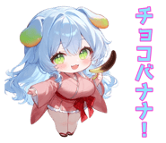 879845344
