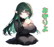 879845345
