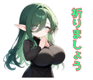 879845346
