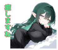 879845352