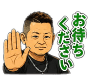 879845546