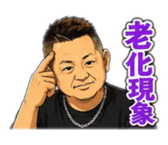 879845548