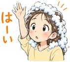 879846265