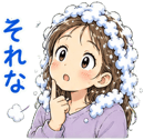 879846283