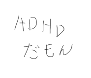 879851001
