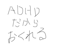 879851002