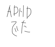 879851003