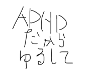 879851004