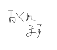 879851006
