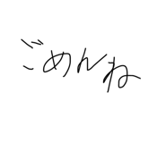 879851007