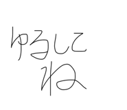 879851008