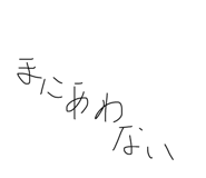 879851009