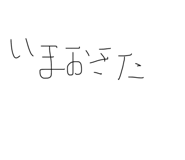 879851010