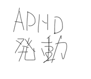 879851011