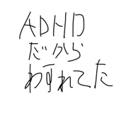 879851012