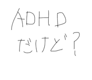 879851014