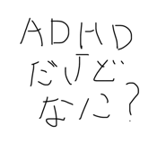 879851015