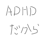 879851016
